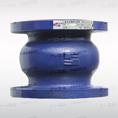 ��һˮ�� GYH41X-16 ����ʽ����ֹ�ط�