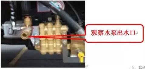 �۲�ˮ�ó�ˮ�ڣ�ֱ����ˮ���γ��������������