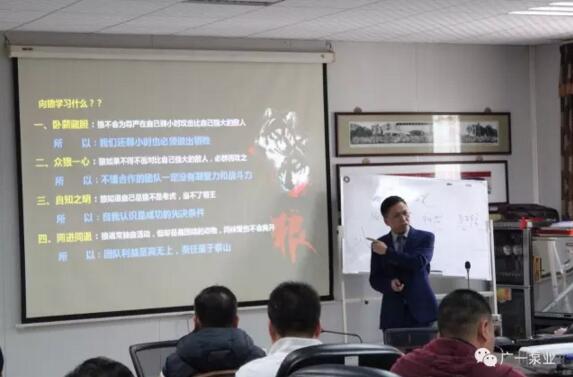 ��һ��ҵ���������Ŷ�