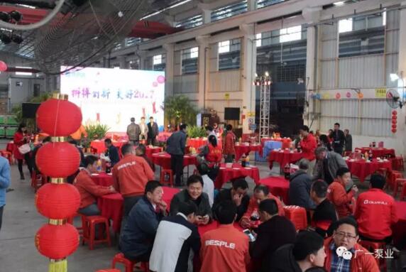 ��һ��ҵ2017�깤����Ա���