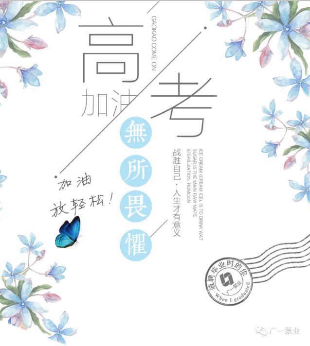 2018�߿�����-��һ��ҵ