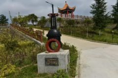  ��һˮ����̺ͽ���ˮ�Ĺ�ϵ